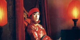 Raise the Red Lantern