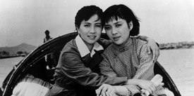 Two Stage Sisters