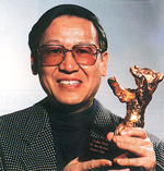 Xie Fei