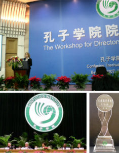 Award