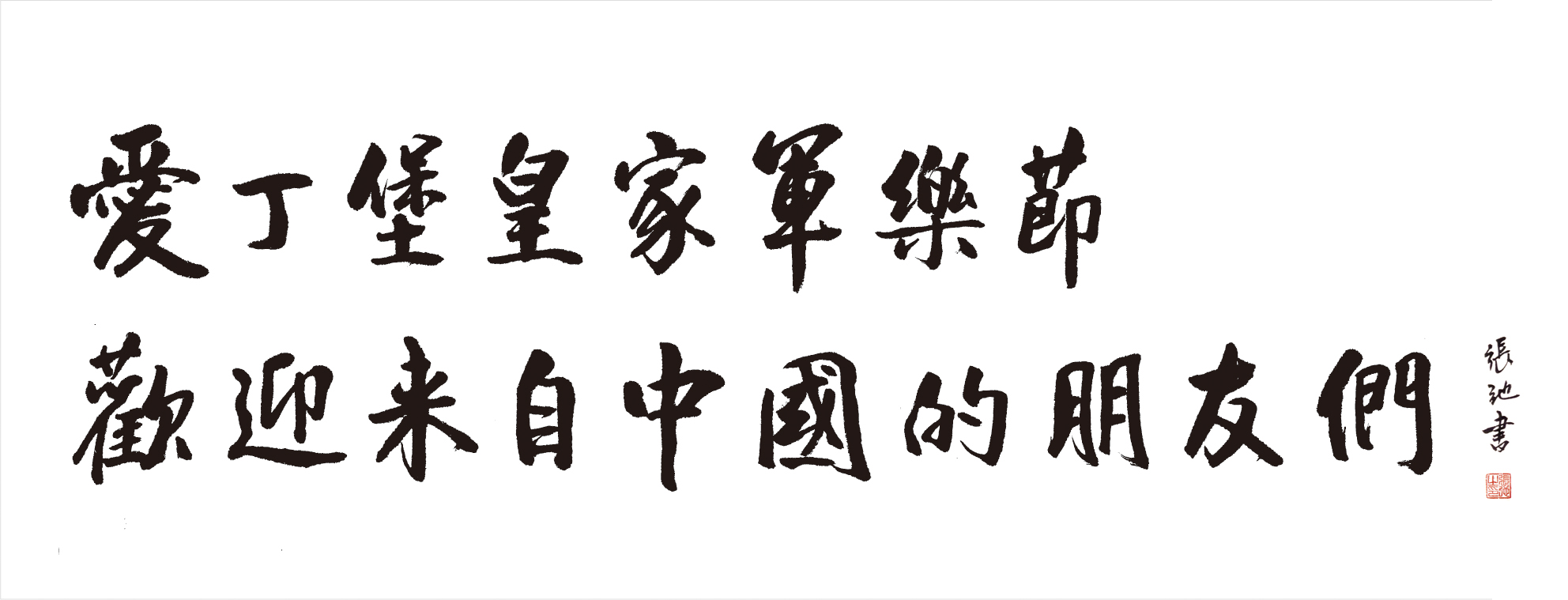 Index of /wp-content/uploads/2015/08