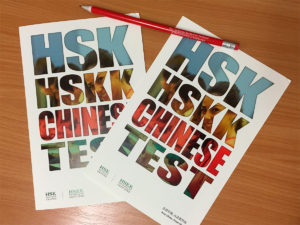 HSK