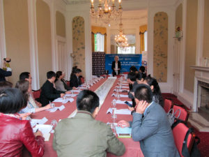 Beijing Publishing Group