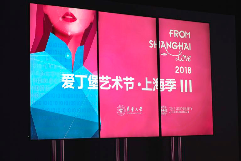 shanghai