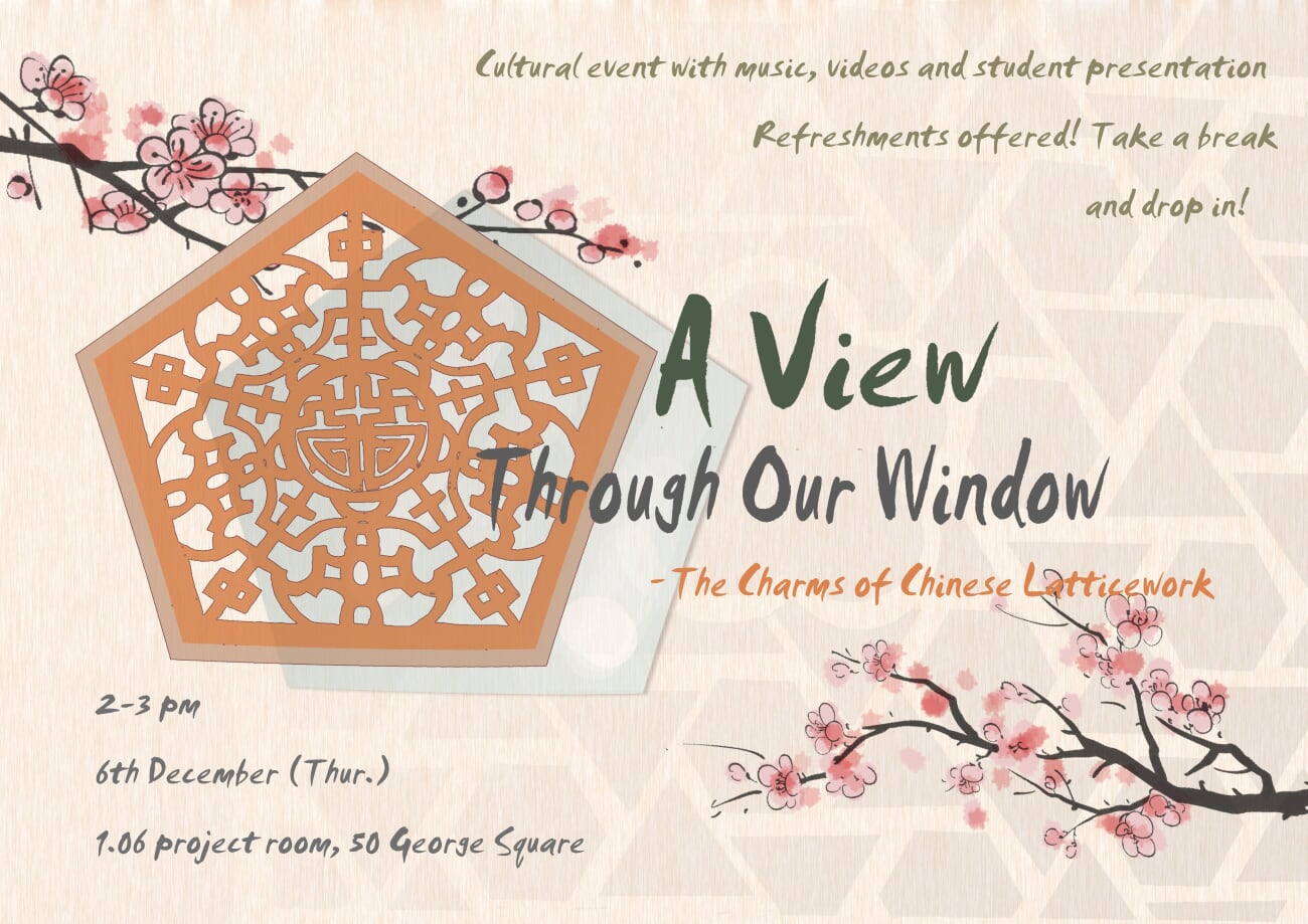 A View Through Our Window