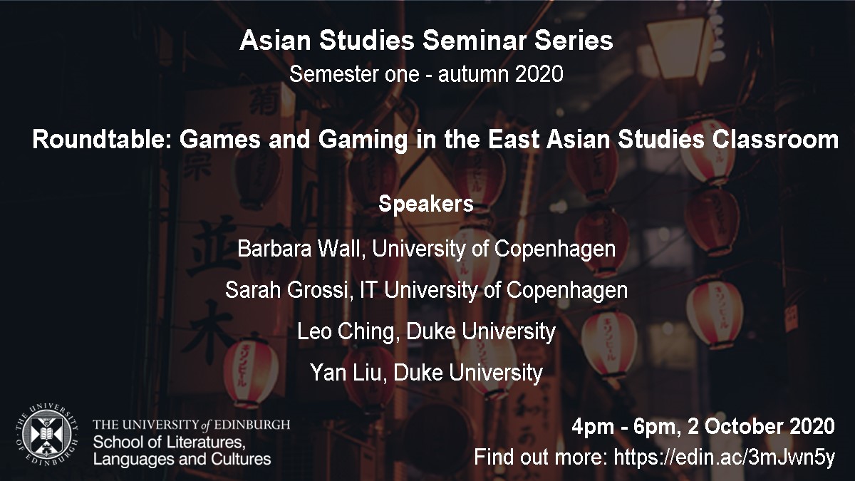 seminar series