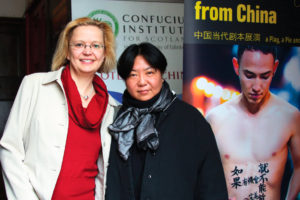A Play, A Pie & A Pint with the National Theatres of Scotland & China
