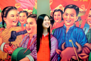 Poster Art of Modern China Exhibition