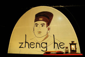 Zheng He