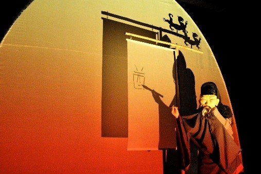 Zheng He Screen