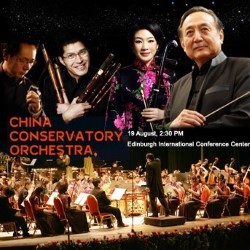China Conservatory