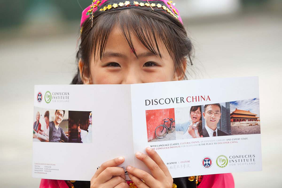 discover china leaflet