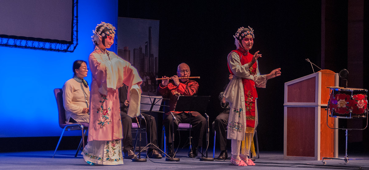 kunqu EICC