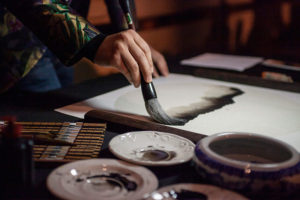 Landscape Brush Painting