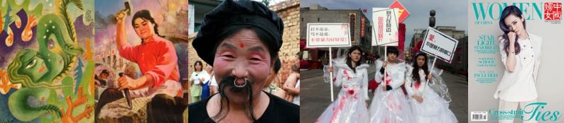 Memory, Gender and Change in China