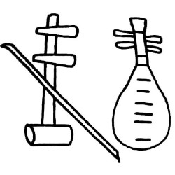 pipa