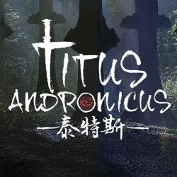 titus