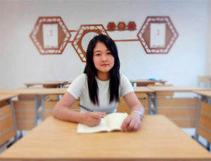 Wang Jin