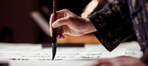 calligraphy