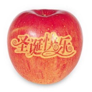 apple