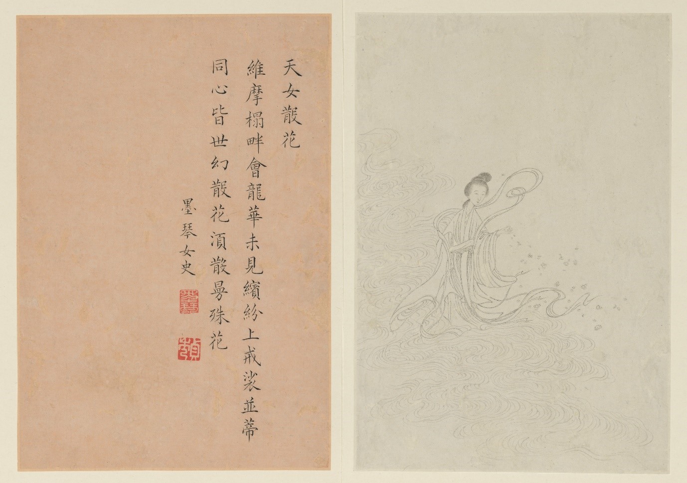 lady of flowers