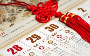 calendar