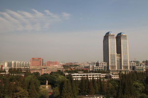 Fudan University